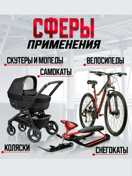 mvh Замок велосипедный, кодовый, 6×650 мм, 6x650 мм, фото 4