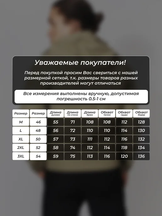Fashiоn style Спортивный костюм с капюшоном, зеленый, фото 2