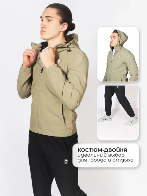 Fashiоn style Спортивный костюм с капюшоном, зеленый, фото 3