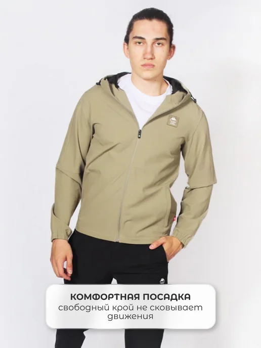 Fashiоn style Спортивный костюм с капюшоном, зеленый, фото 4