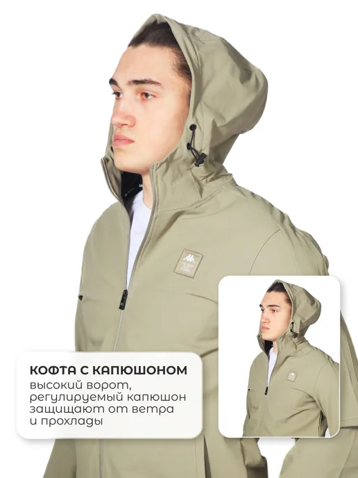 Fashiоn style Спортивный костюм с капюшоном, зеленый, фото 6