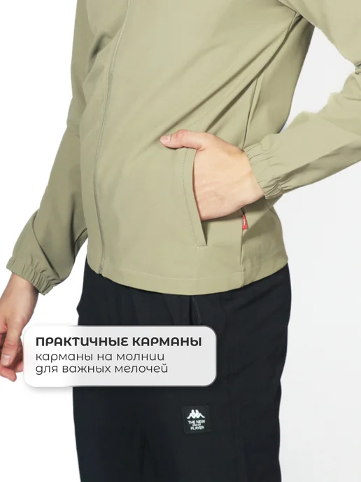 Fashiоn style Спортивный костюм с капюшоном, зеленый, фото 7