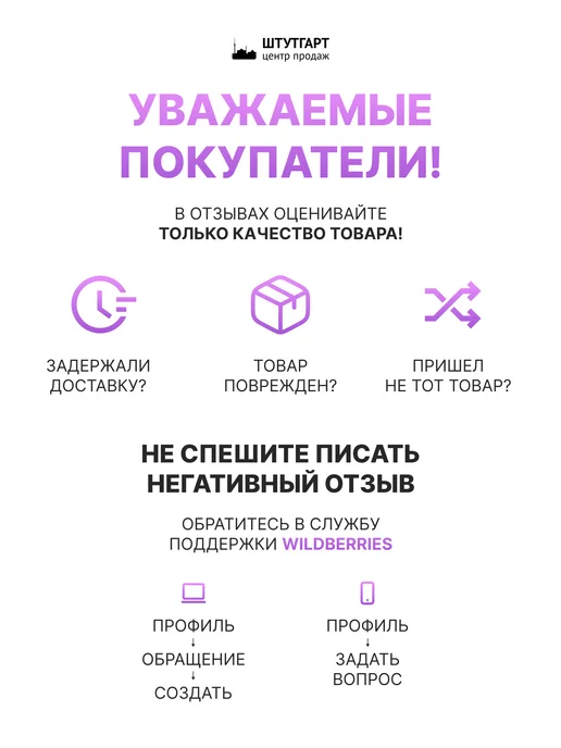 husqvarna Канистра для бензина 15 л, арт. 580 75 45-01, 15 л, фото 6