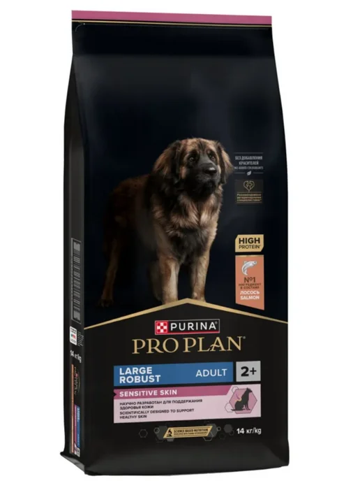 Сухой корм PRO PLAN Skin для собак, крупные, чувствительное пищеварение, 14 кг, фото 3