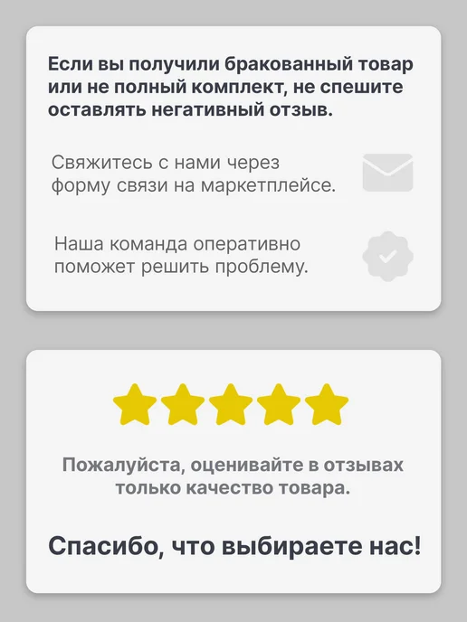 Урна уличная металлическая У-60 Финляндия 50л, 50 л, фото 5