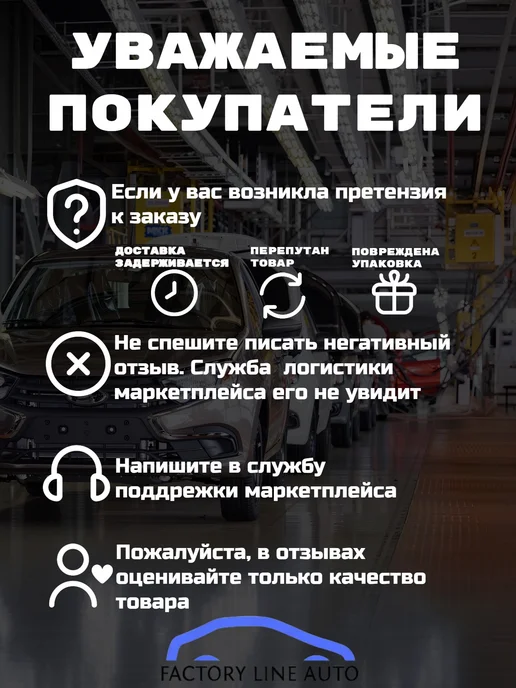 ВолгаАвтоПром Ступица задняя с подшипником Приора, Калина, Гранта, вариант, фото 7