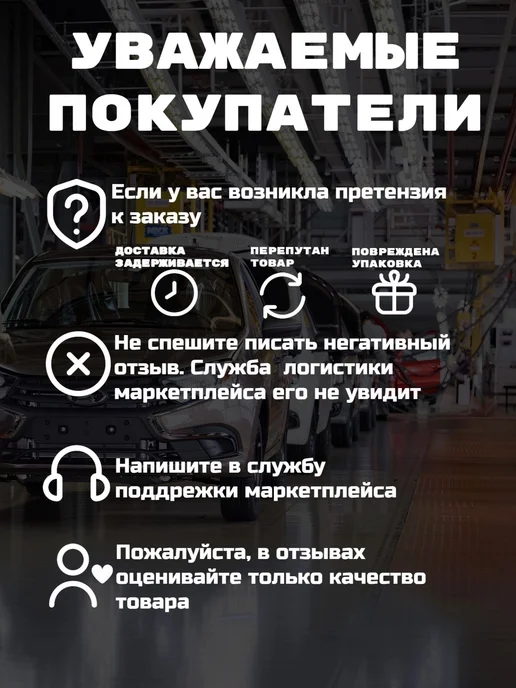 ВолгаАвтоПром Ступица задняя с подшипником Приора, Калина, Гранта, и осью, фото 7