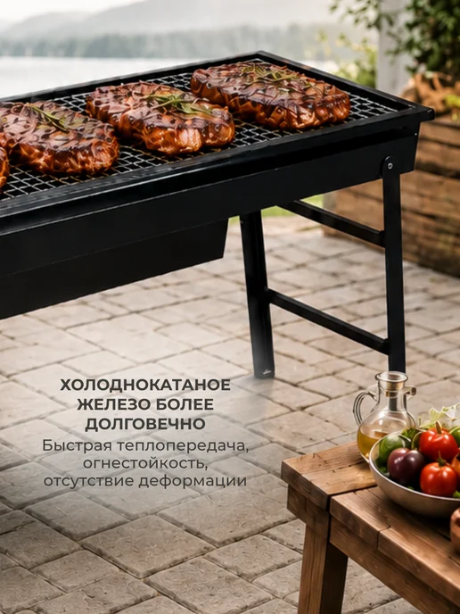 TOP-Store Складной кемпинговый мангал гриль барбекю, вариант, фото 2