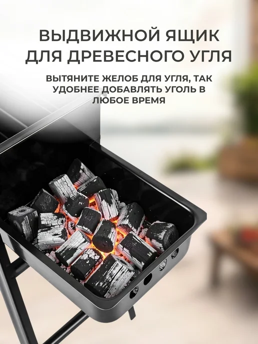 TOP-Store Складной кемпинговый мангал гриль барбекю, вариант, фото 4