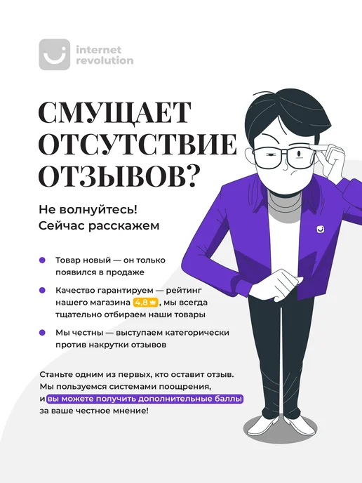 Kids Zone Подстаканник для коляски и велосипеда универсальный, черный, фото 8