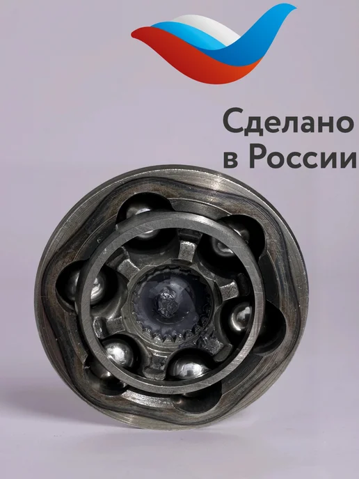 Lada Шрус наружный Гранта Калина Приора, вариант, фото 4