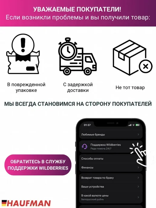 Карабин для цепей с фиксатором 11мм пожарный, серый, 5 шт, фото 4