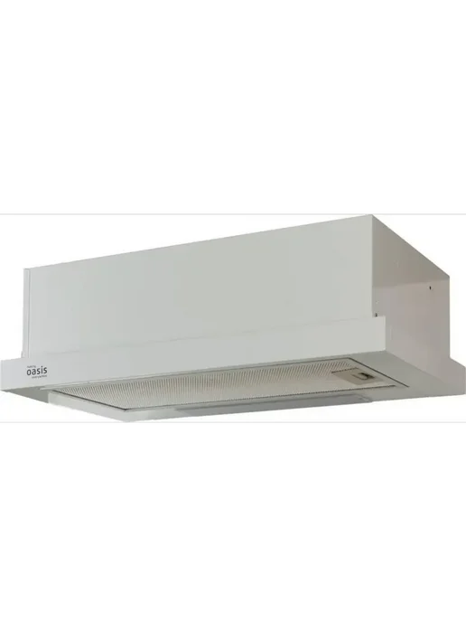 Oasis Вытяжка кухонная встраиваемая UV-60W 94 Вт Белый, 94 Вт, фото 4