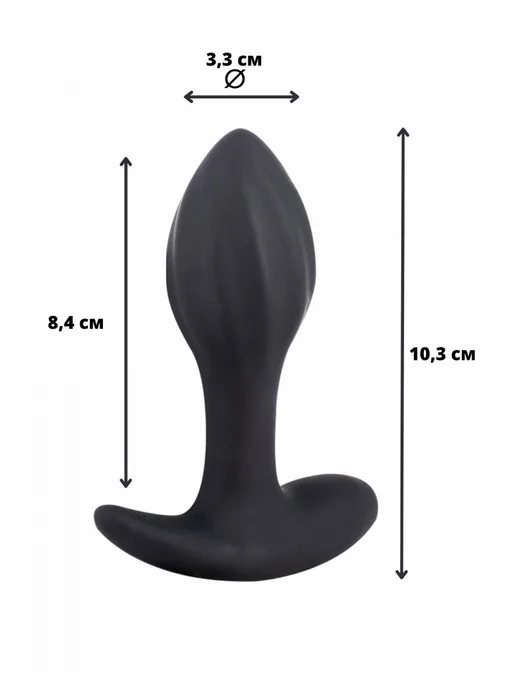 Lola Toys Spice It Up Перезаряжаемая анальная пробка Spice it Up Allure, черный, фото 2