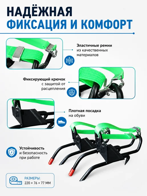 Кошачьи когти для лазания по деревьям, черный, фото 3