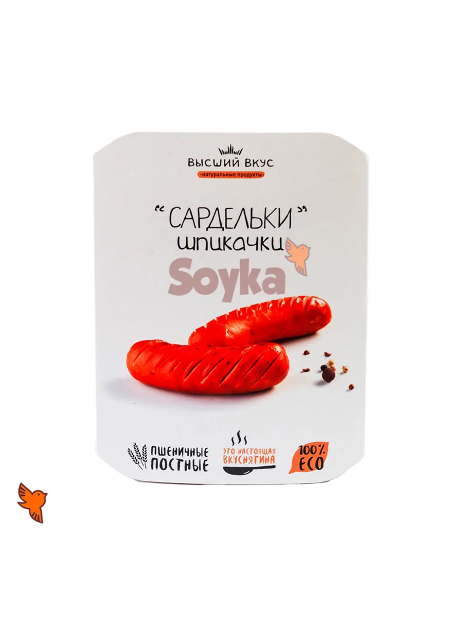 Сардельки шпикачки веганские «Высший вкус», 300г