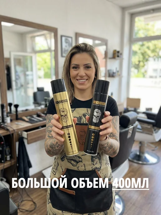 BANDIDO_SHOP Лак для волос мужской, 400 мл, фото 7