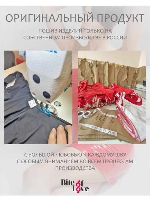 Bite of Love Ролевой латексный костюм горничная госпожа, черный, фото 7