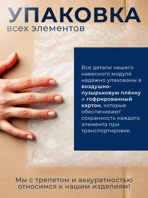MEBELBAR Кухонный гарнитур тумба с ящиками напольная 60 см, белый, фото 8