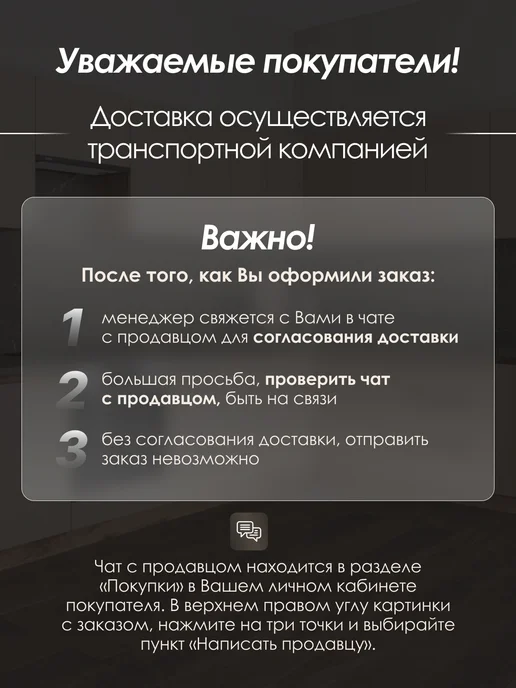 Frenesie Стол кухонный раздвижной стеклянный Грант 110(140)х70х75 см, 70x75 см, фото 8