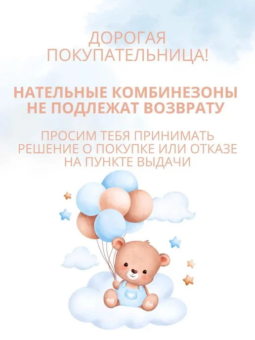 Orange kids Боди для девочек нарядное прикольное, оранжевый, фото 4