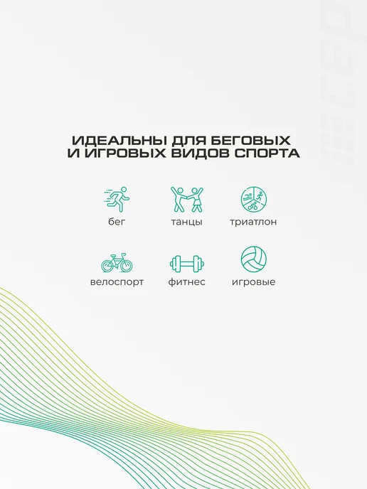 CEP Компрессионные носки спортивные ультралегкие, розовый, фото 7