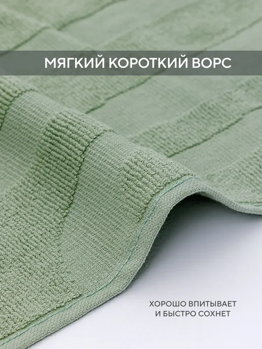 Spany Полотенце банное большое махровое 100х150, 100x150, фото 2