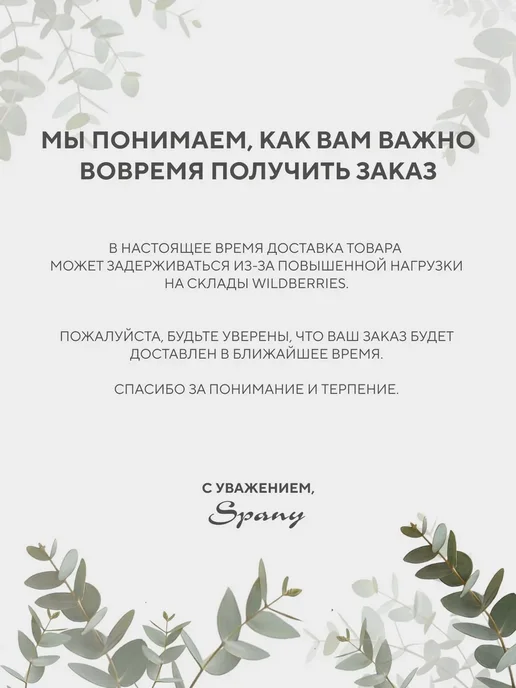 Spany Полотенце банное большое махровое 100х150, 100x150, фото 3