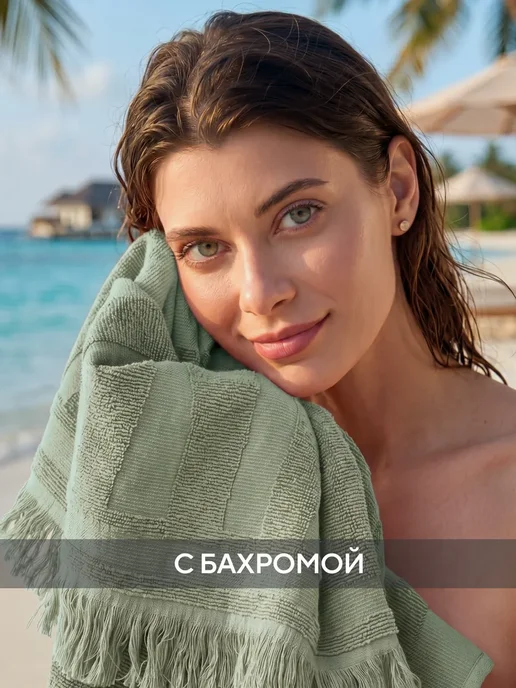 Spany Полотенце банное большое махровое 100х150, 100x150, фото 4