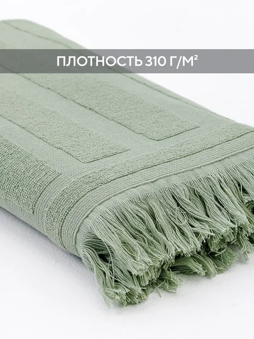 Spany Полотенце банное большое махровое 100х150, 100x150, фото 6