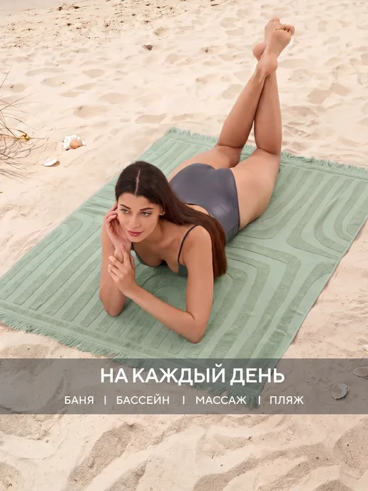 Spany Полотенце банное большое махровое 100х150, 100x150, фото 7