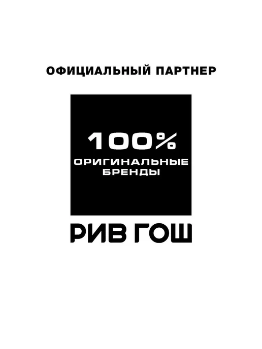 colorbar Eyelluring Eyeshadow Brush Кисть для теней для век, белый, фото 5