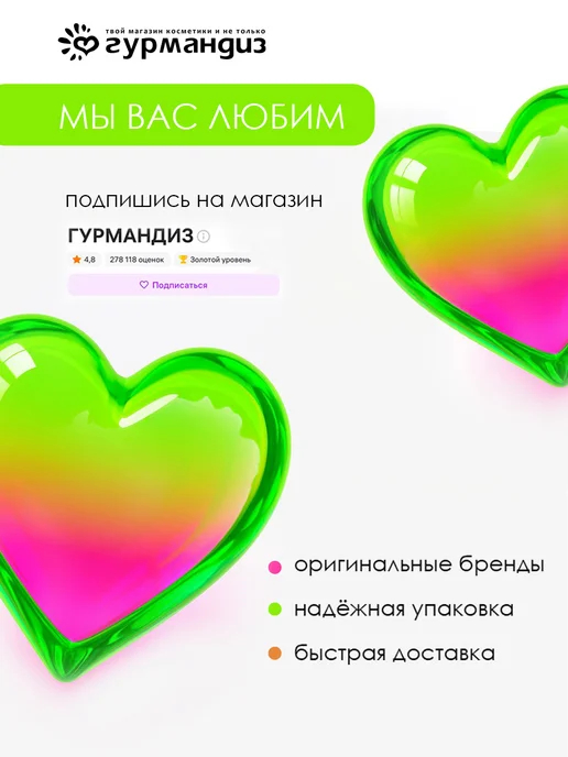 colorbar Eyelluring Eyeshadow Brush Кисть для теней для век, белый, фото 7