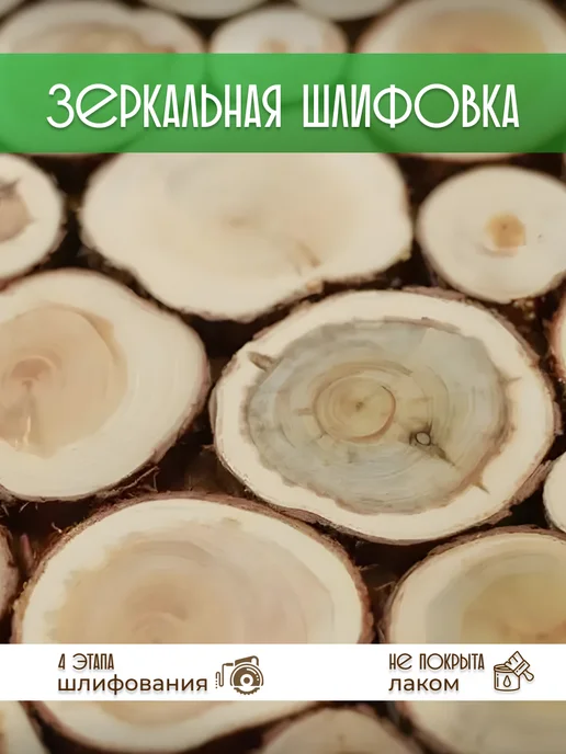 ProDosky Панно из можжевельника для бани и сауны, желтый, в упаковке 2 кг, фото 3