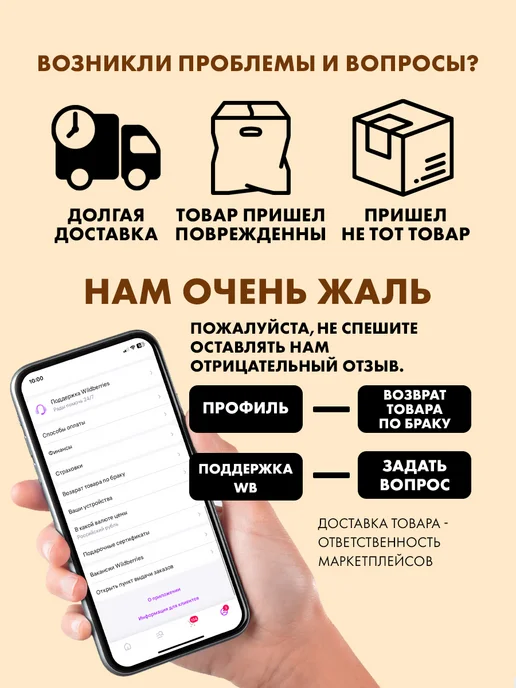 Страна Карнавалия Колпаки праздничные с днём рождения 6 шт, 6 шт, фото 3