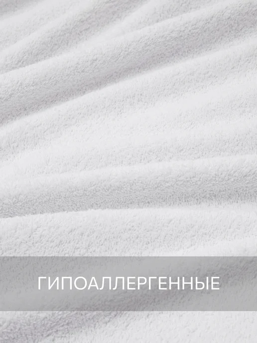 Guten Morgen Полотенце махровое для лица и рук 30х50 см набор 5 шт, 5 шт, фото 8