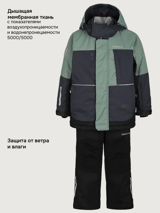 NIKASTYLE Зимний костюм для мальчика детский горнолыжный мембрана, черный, фото 2