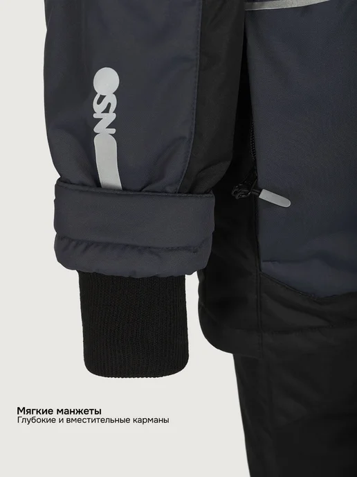 NIKASTYLE Зимний костюм для мальчика детский горнолыжный мембрана, черный, фото 6