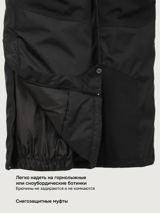 NIKASTYLE Зимний костюм для мальчика детский горнолыжный мембрана, черный, фото 7