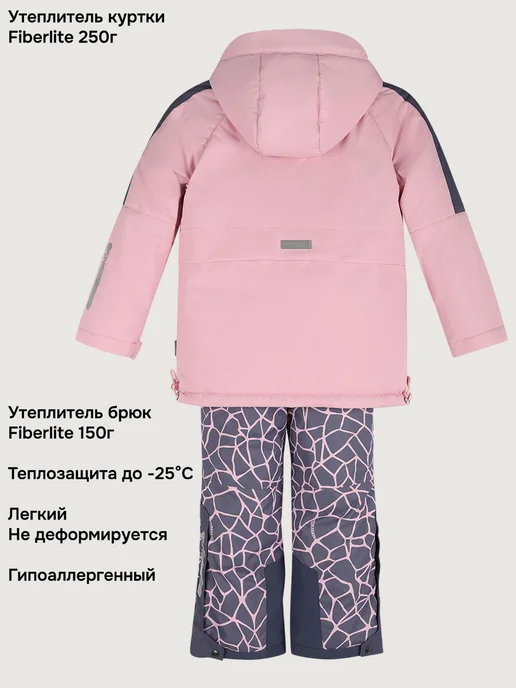 NIKASTYLE Зимний костюм для девочки детский горнолыжный мембрана, фиолетовый, фото 5