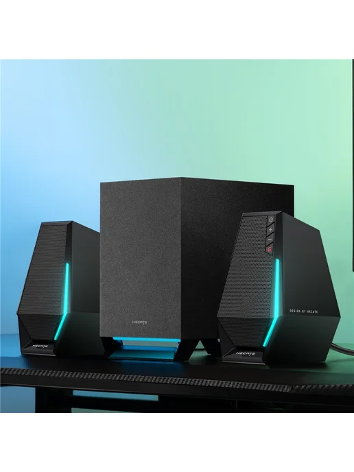 Edifier Колонки для компьютера 2.1 HECATE G1500 MAX, 30Вт, 30 Вт