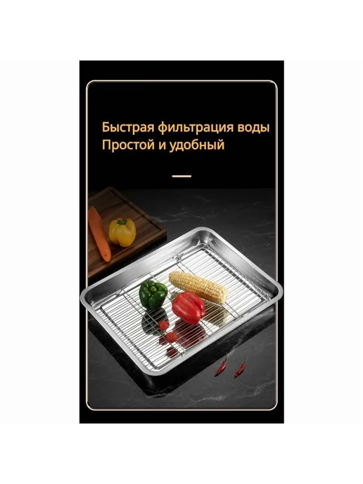 Противень для духовки 41 см х 35 см Серебристый, серебристый, фото 7