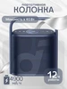 Портативная колонка Motion X500 A3131 BL SOUNDCORE 424922013 купить за 7 274 ₽ в интернет‑магазине Wildberries