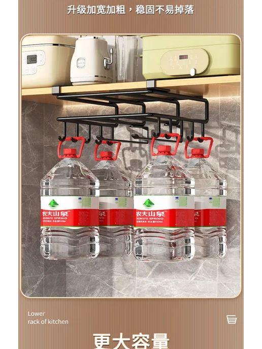 Подвесной органайзер для кухни 25x26 5x7 см 1 шт, 25x26, 1 шт, фото 4