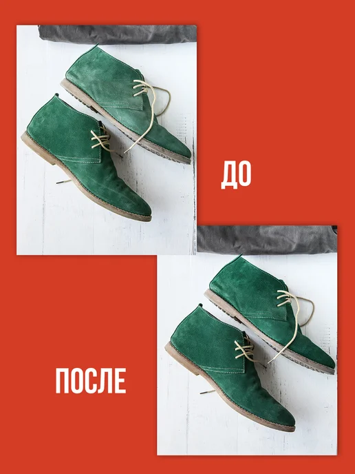 КЛИМЫЧ Маленькая губка для обуви без пропитки, белый, фото 8