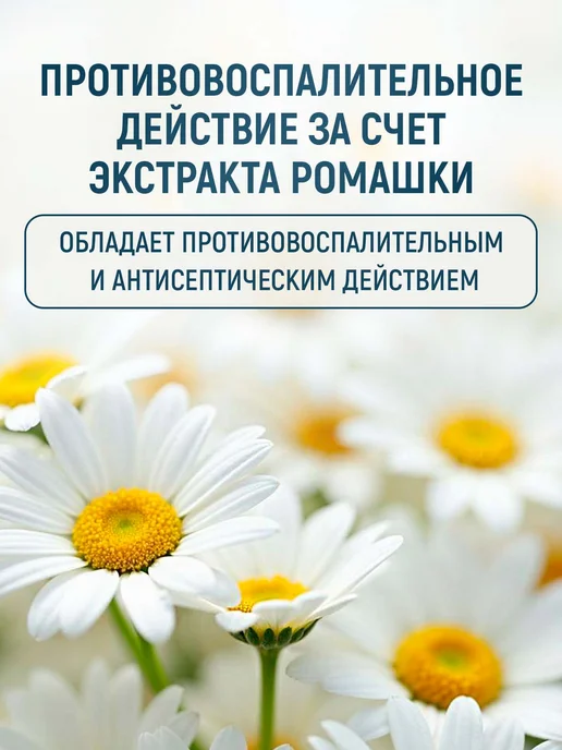 EMRA Жидкость для ирригатора и ополаскиватель для полости рта, голубой, фото 8