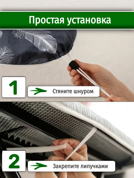 ANLIVA Чехол для гладильной доски 125х45 и 120х40 см. с подкладкой, 125x45, фото 5