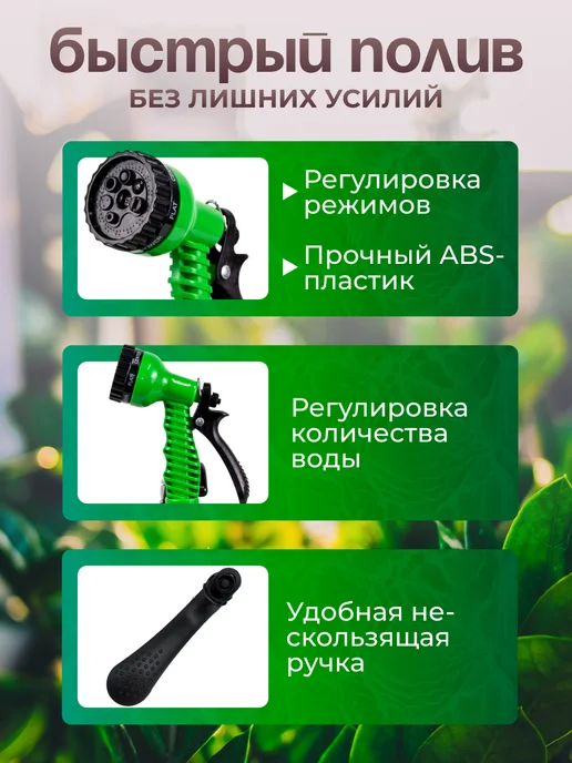 Шланг поливочный на катушке резиновый 10 метров, 10 м, фото 3