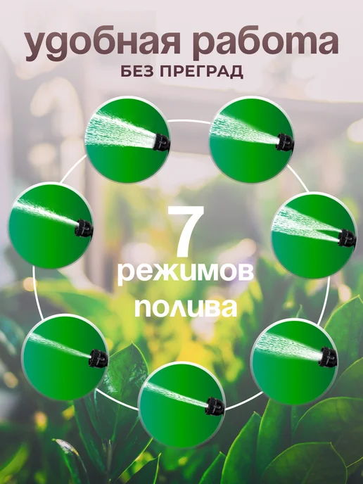 Шланг поливочный на катушке резиновый 10 метров, 10 м, фото 5