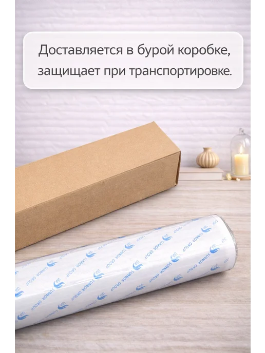 MoyArt Алмазная мозаика «Дом» 50x40 см, 50x40 см, фото 7